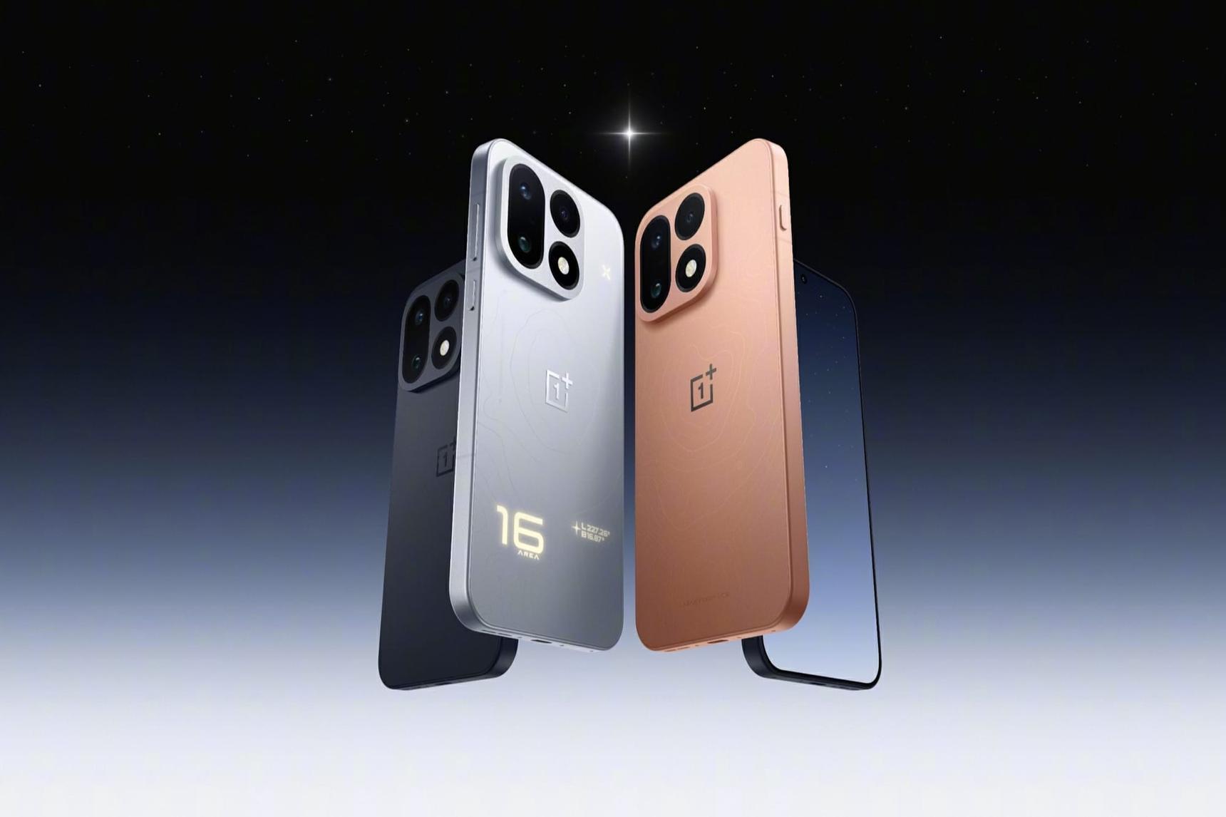 OnePlus 16 представят 12 октября: что известно о будущем флагмане