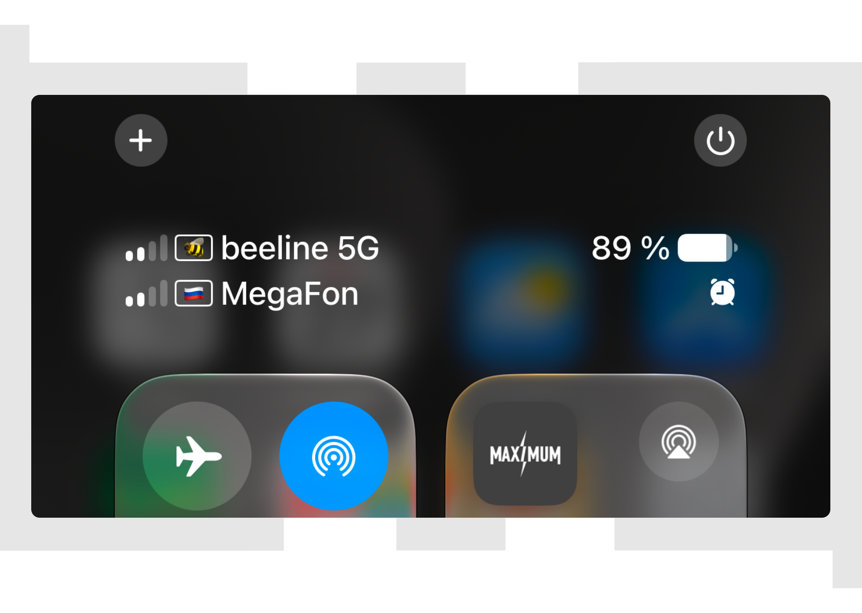 Мы активировали 5G на iPhone в России: рассказываем, как это сделать бесплатно