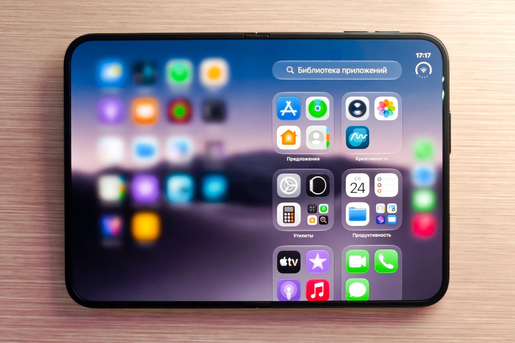 Познакомились с iOS на iPhone Duo. Apple сделала красиво, но забыла об одной важной функции