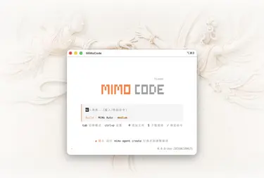 Xiaomi выпустила MiMo Code — бесплатного ИИ-агента для программирования