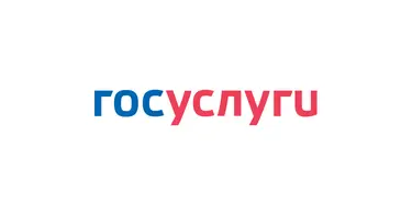 На Госуслугах появится «тревожная кнопка» для сообщений о случаях мошенничества