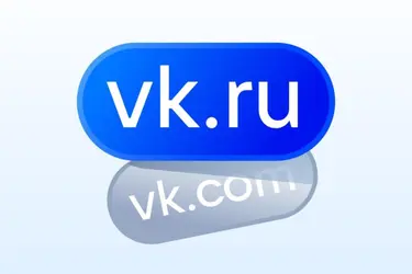 ВКонтакте предлагает перейти на vk.ru вместо vk.com. Почему это важно