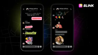 Геосоциальное приложение Blink объединило карту, чаты и звонки