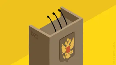 Глава Минцифры исключил создание мессенджера на Госуслугах