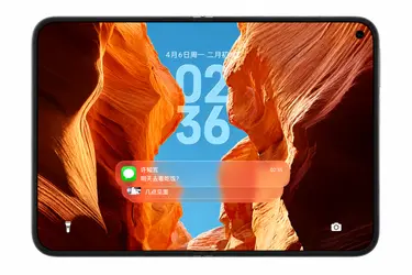 В сеть слили изображение внутреннего экрана широкого складного Xiaomi