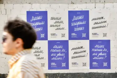 Алиса AI научилась понимать рукописный текст