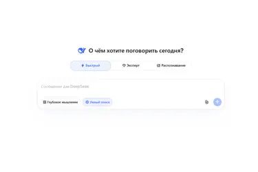 Спецслужбы США обвинили китайские ИИ-компании в масштабной дистилляции