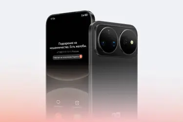 Определитель номера Яндекса встроили в Huawei nova 16s