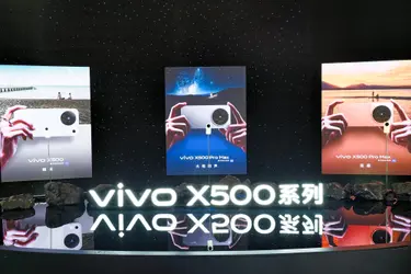 Vivo представила X500, X500 Pro и X500 Pro Max — с камерами до 200 Мп и батареями до 8000 мАч
