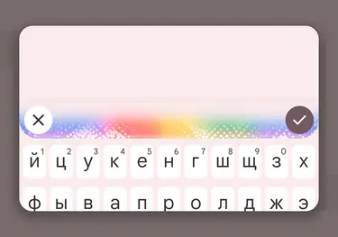 Энтузиаст перенёс ИИ-диктовку Rambler из Pixel 11 на любые Android-смартфоны