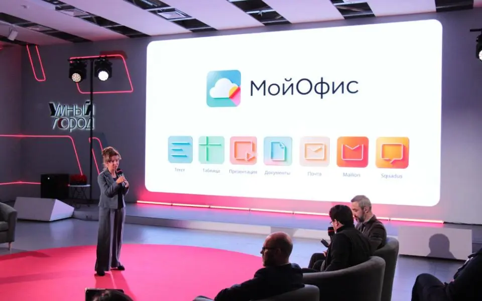 Разработчик «МойОфис» начал массовые сокращения