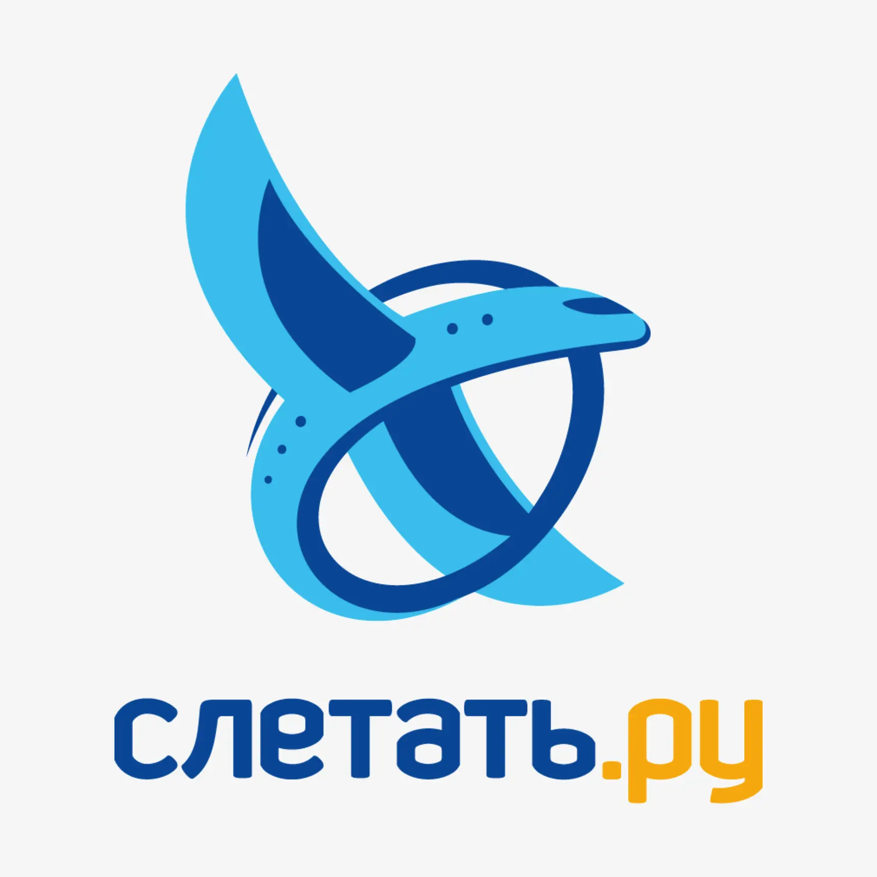 Слетать.ру