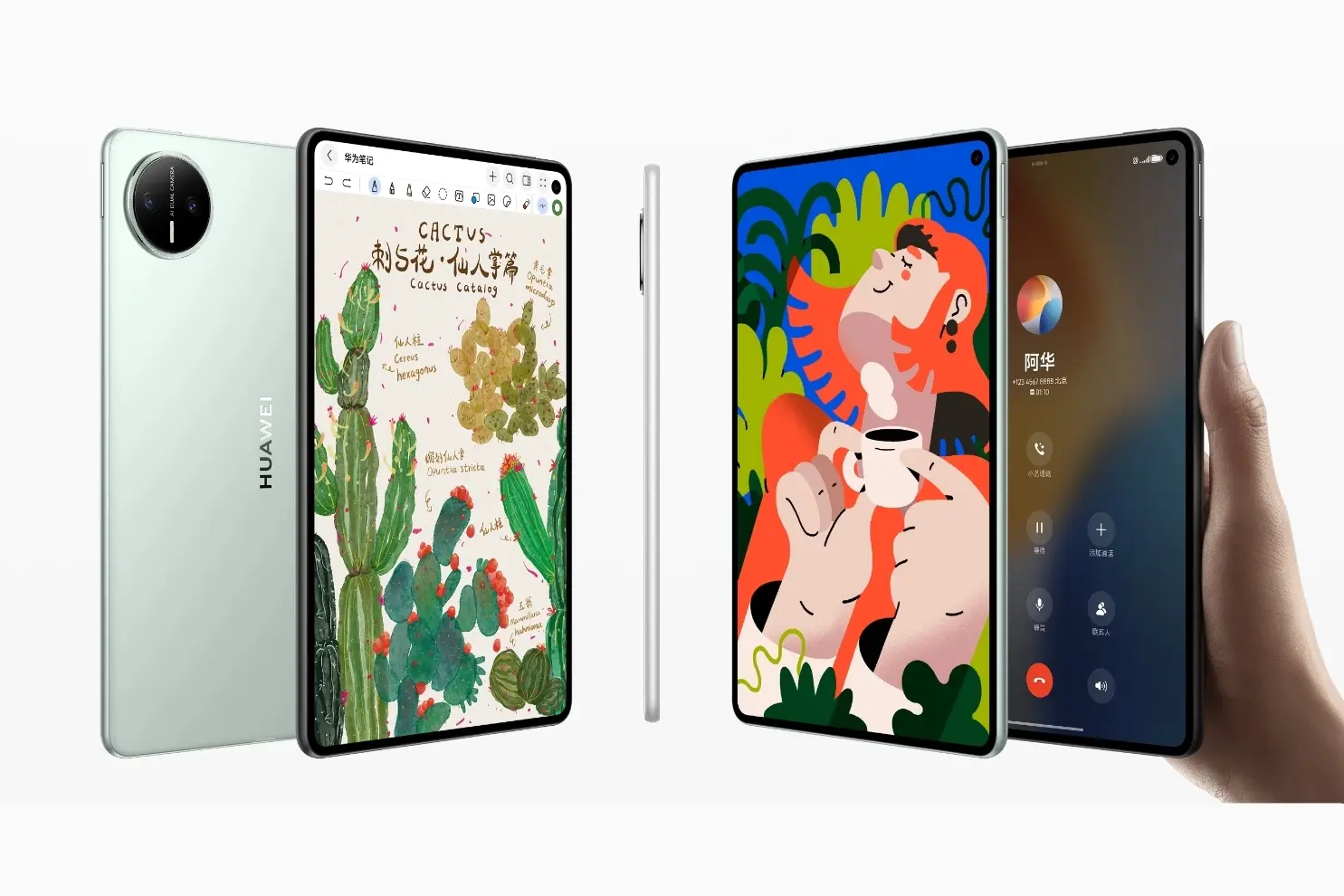 В России начались продажи компактного планшета Huawei MatePad Mini: цены и характеристики