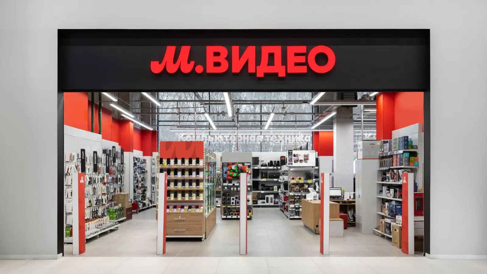 «М.Видео» собирается продавать одежду в своих офлайн-магазинах