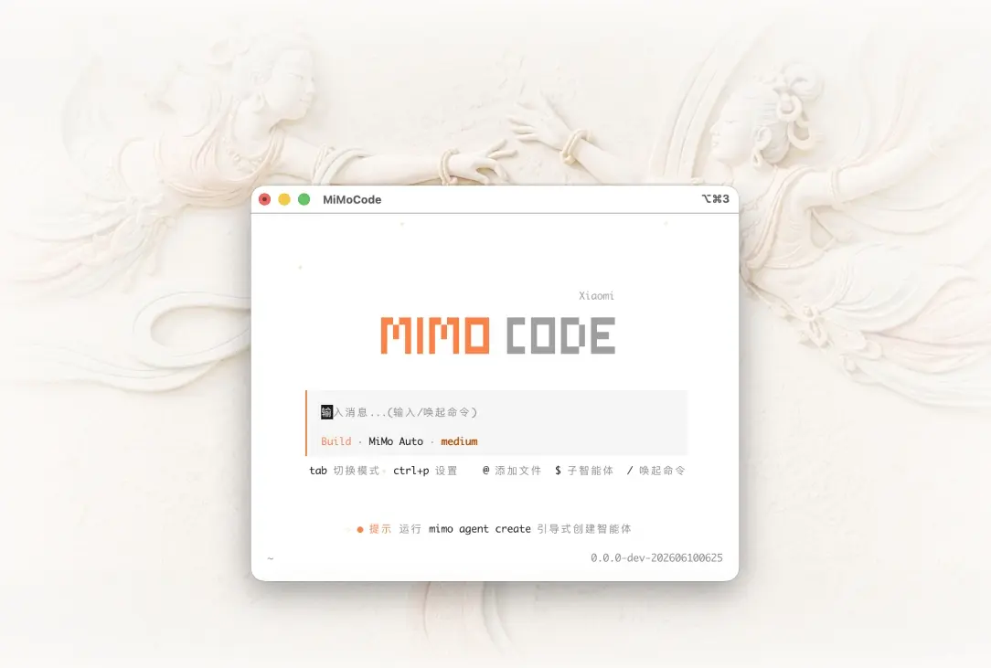 Xiaomi выпустила MiMo Code — бесплатного ИИ-агента для программирования