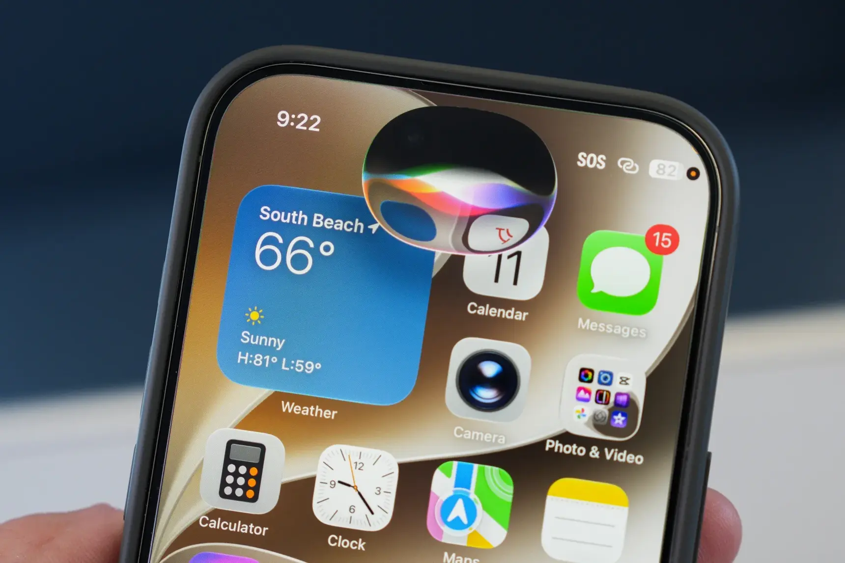 Обновлённая Siri выводит Apple из «ИИ-кризиса», а беты iOS 27 указали на складной iPhone
