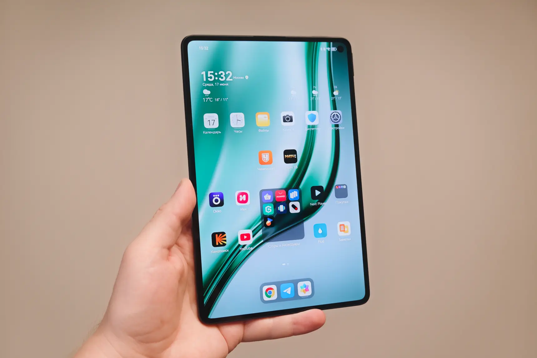 Обзор Huawei MatePad Mini: маленький планшет, который хочется брать с собой
