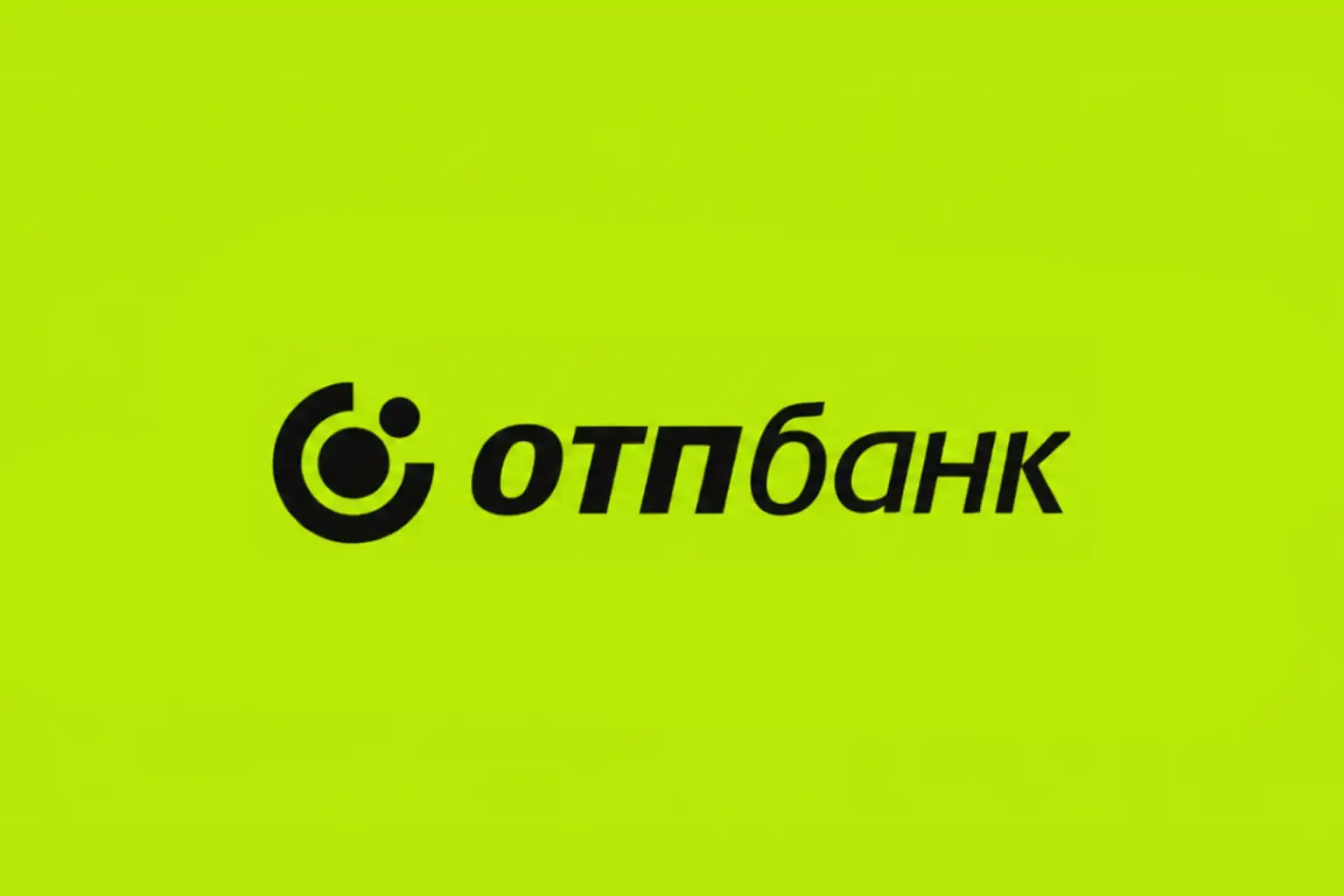 ОТП Банк приглашает на ПАРИ Фест в Нижнем Новгороде