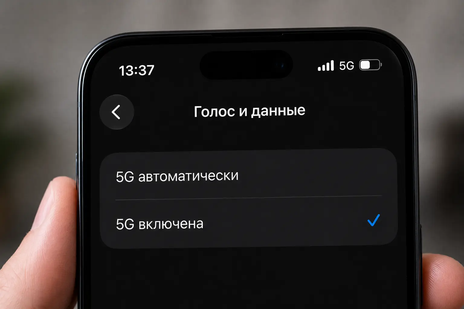Что там с телекомом: спам ставят на счётчик, операторы делят слово «микс», а 5G работает строго в отпуске