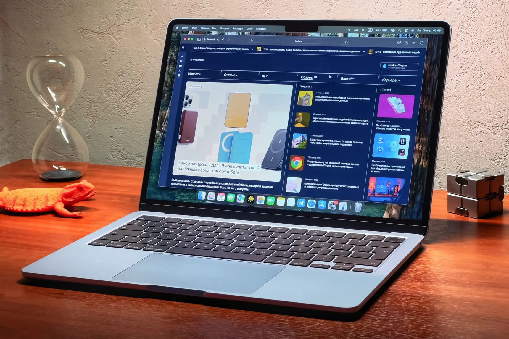 Не ждите новый MacBook Air: 6 причин купить модель с M5 или M4 прямо сейчас