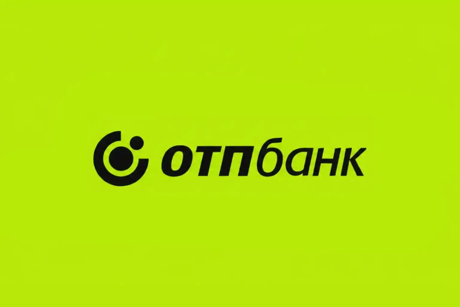 Лаймовый шар ОТП Банка появится в небе на «Приволжской фиесте»