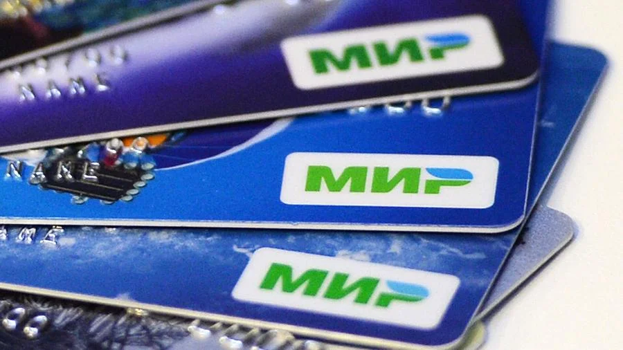 Платежная система «Мир» запустит сервис бесконтактной оплаты
