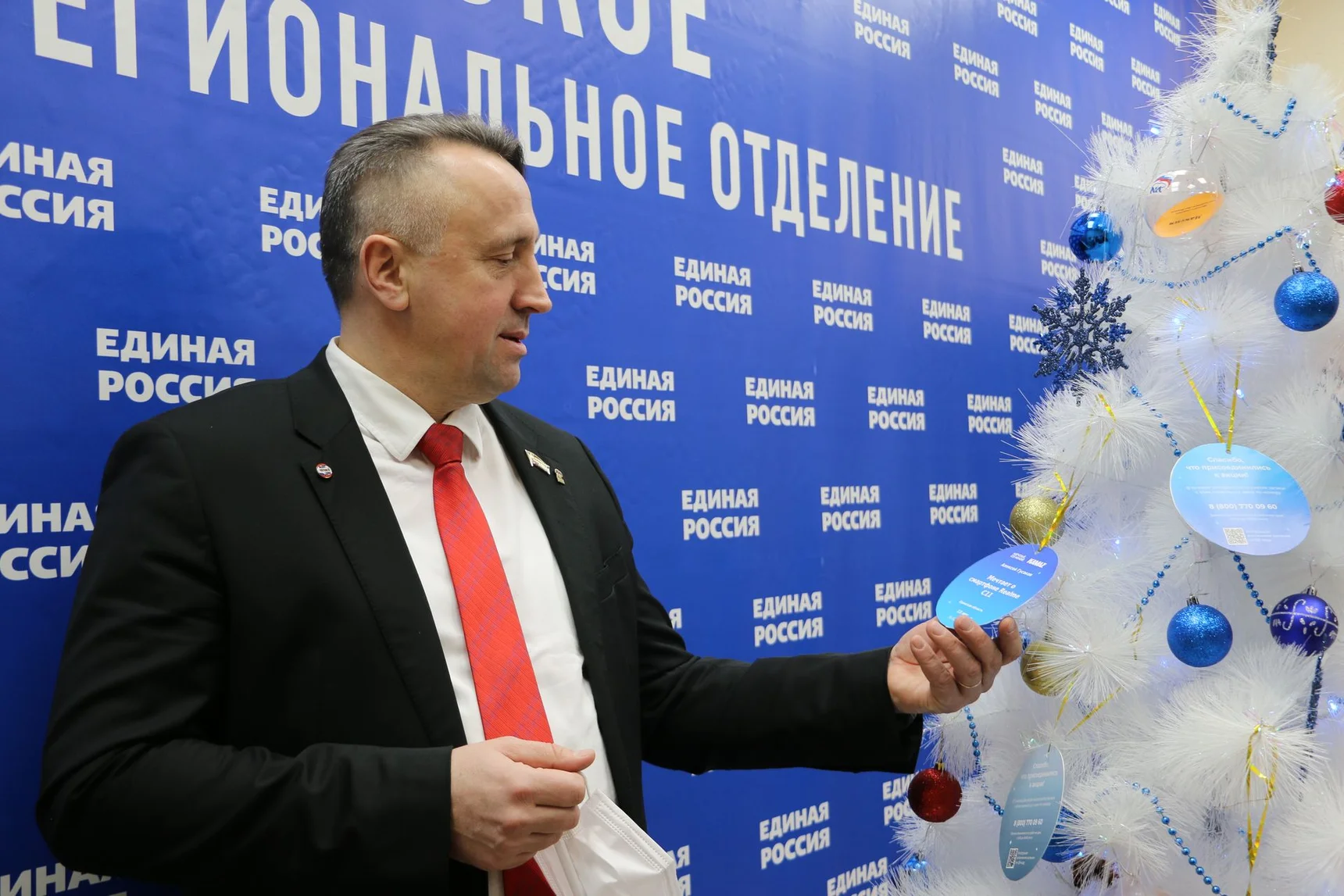 Депутат Брянской облдумы предложил запретить мем «6–7» и потребовал реакции Роскомнадзора