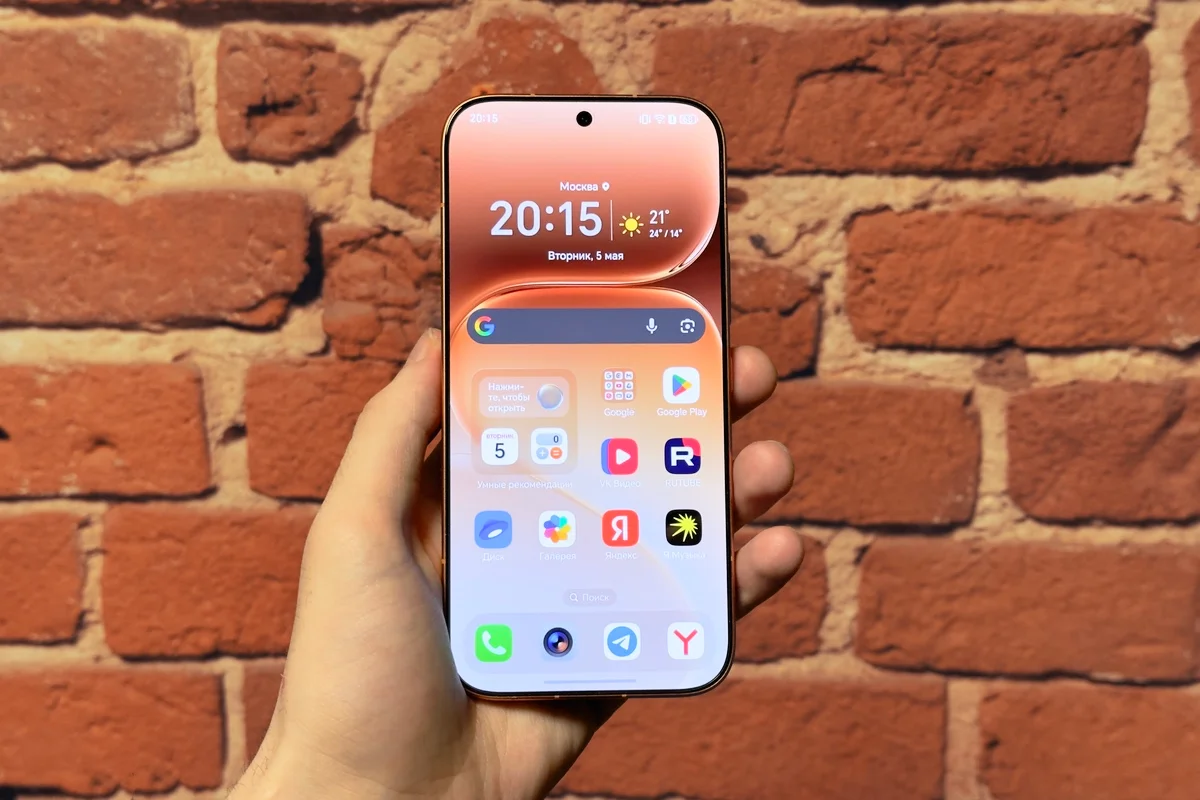 В России начались продажи смартфонов Honor 600 и Honor 600 Pro: цены и характеристики