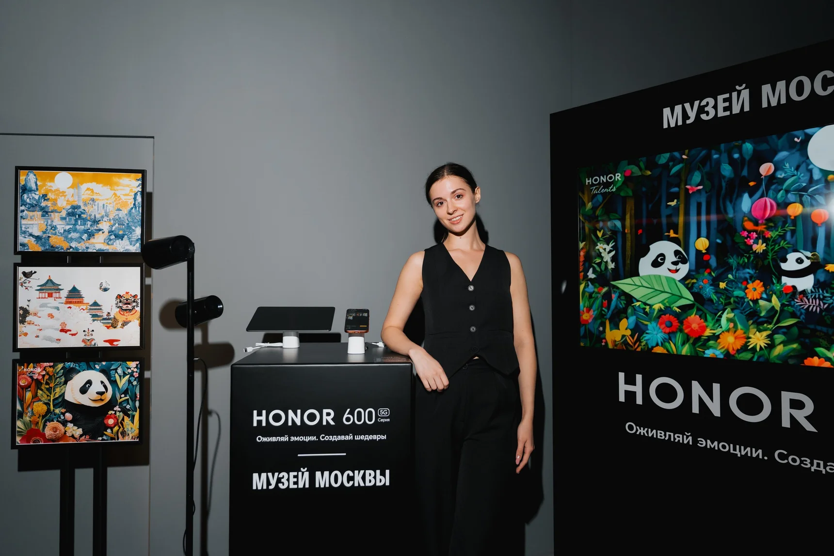 В Музее Москвы показали смартфоны Honor 600 и функцию «Фото в видео 2.0»