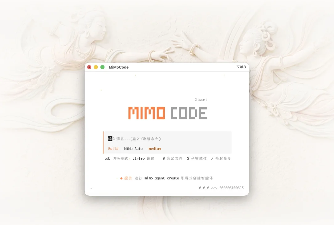 Xiaomi выпустила MiMo Code — бесплатного ИИ-агента для программирования