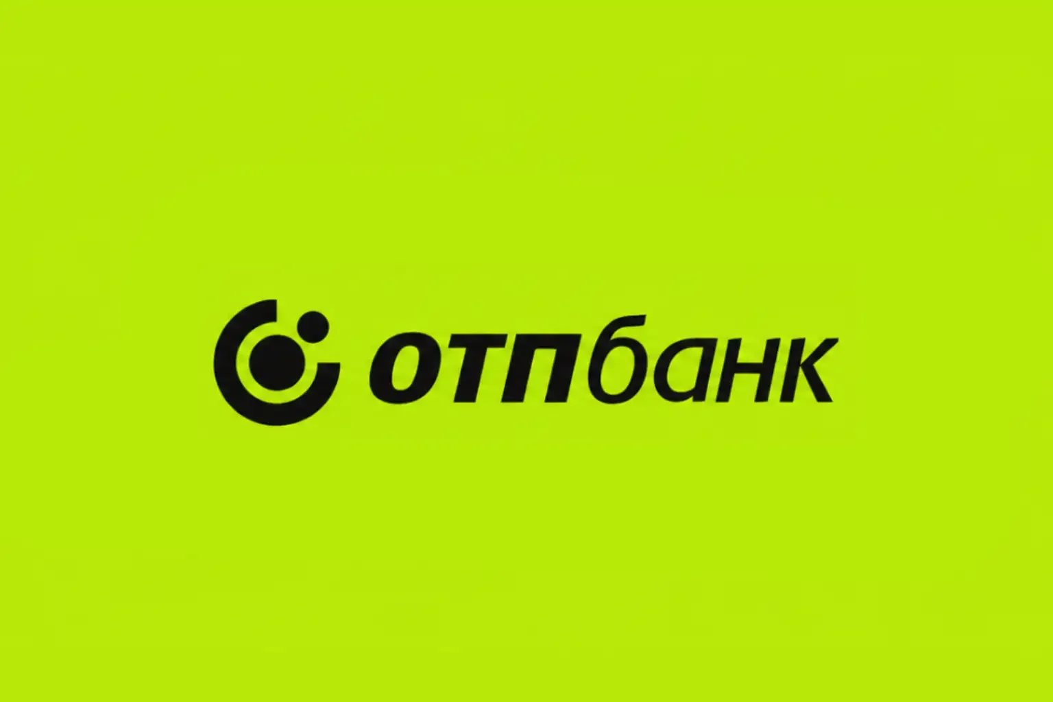 ОТП Банк приглашает на ПАРИ Фест в Нижнем Новгороде