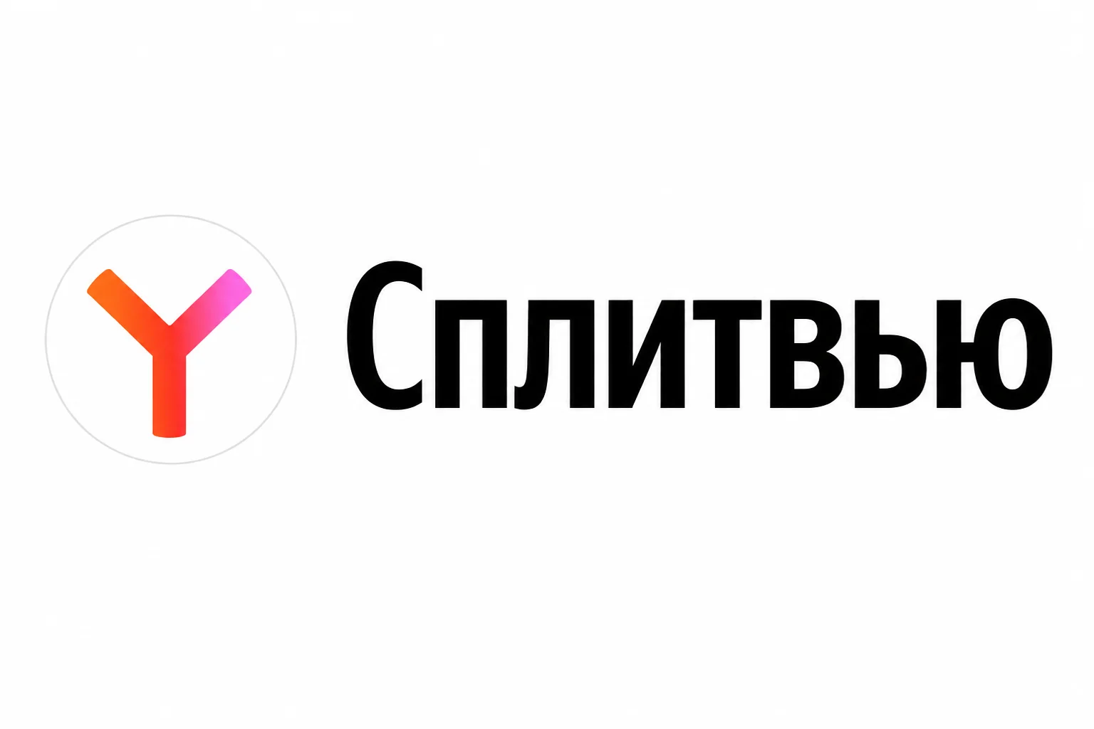 Яндекс регистрирует новый товарный знак для ИИ-браузера
