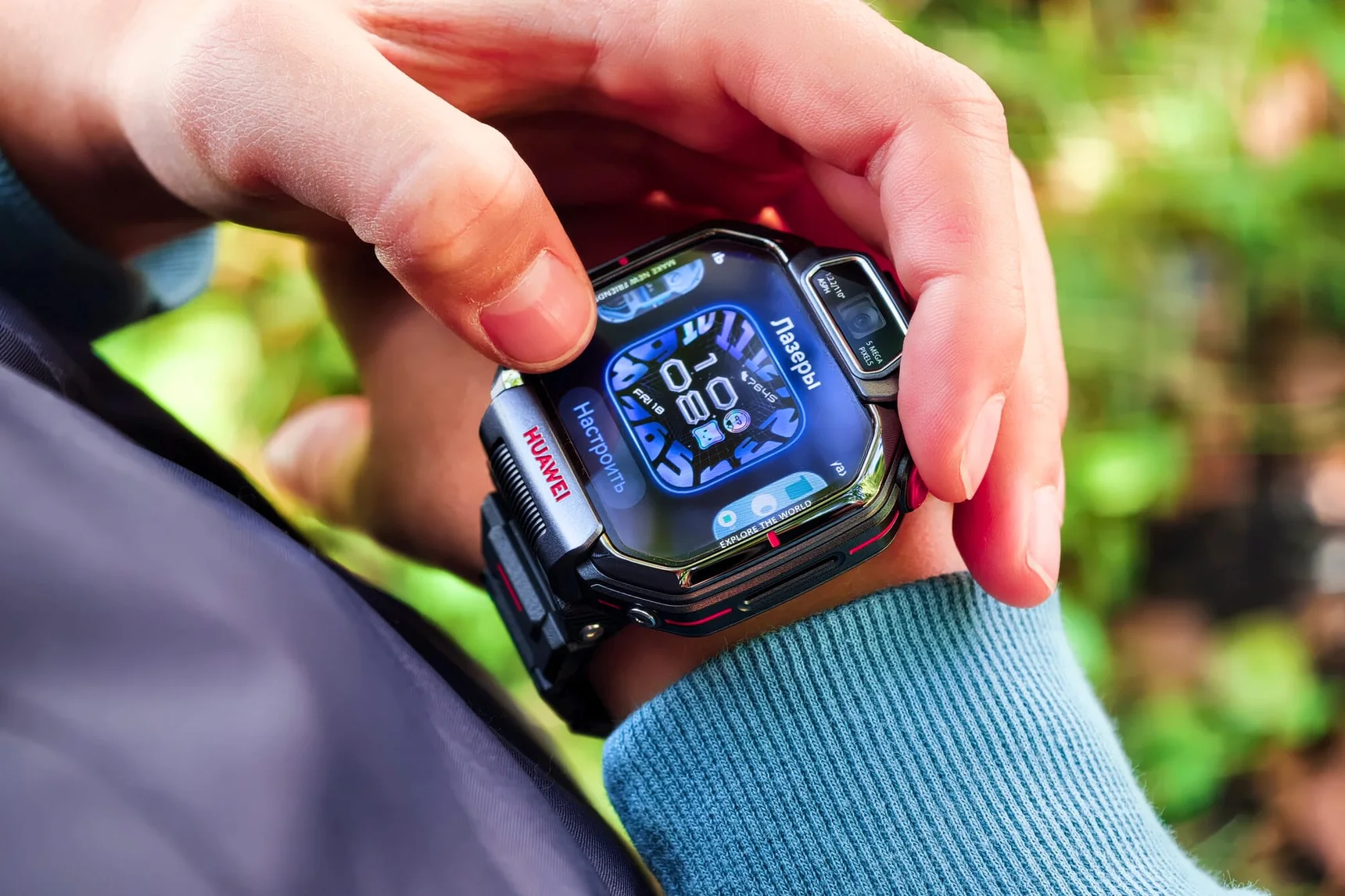 Обзор Huawei Watch Kids X1 Pro: детские часы, которые заменяют смартфон