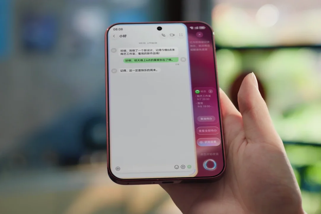 Huawei представила первый в мире широкоэкранный смартфон