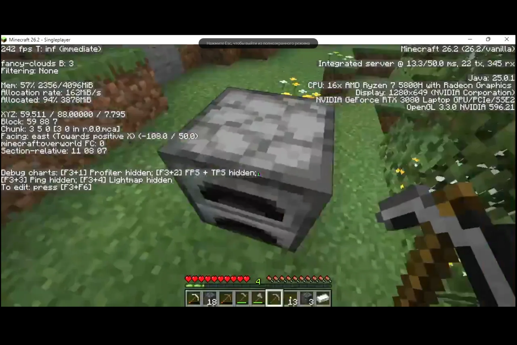 GPT-6 Astra смогла пройти Portal и добыть алмаз в Minecraft