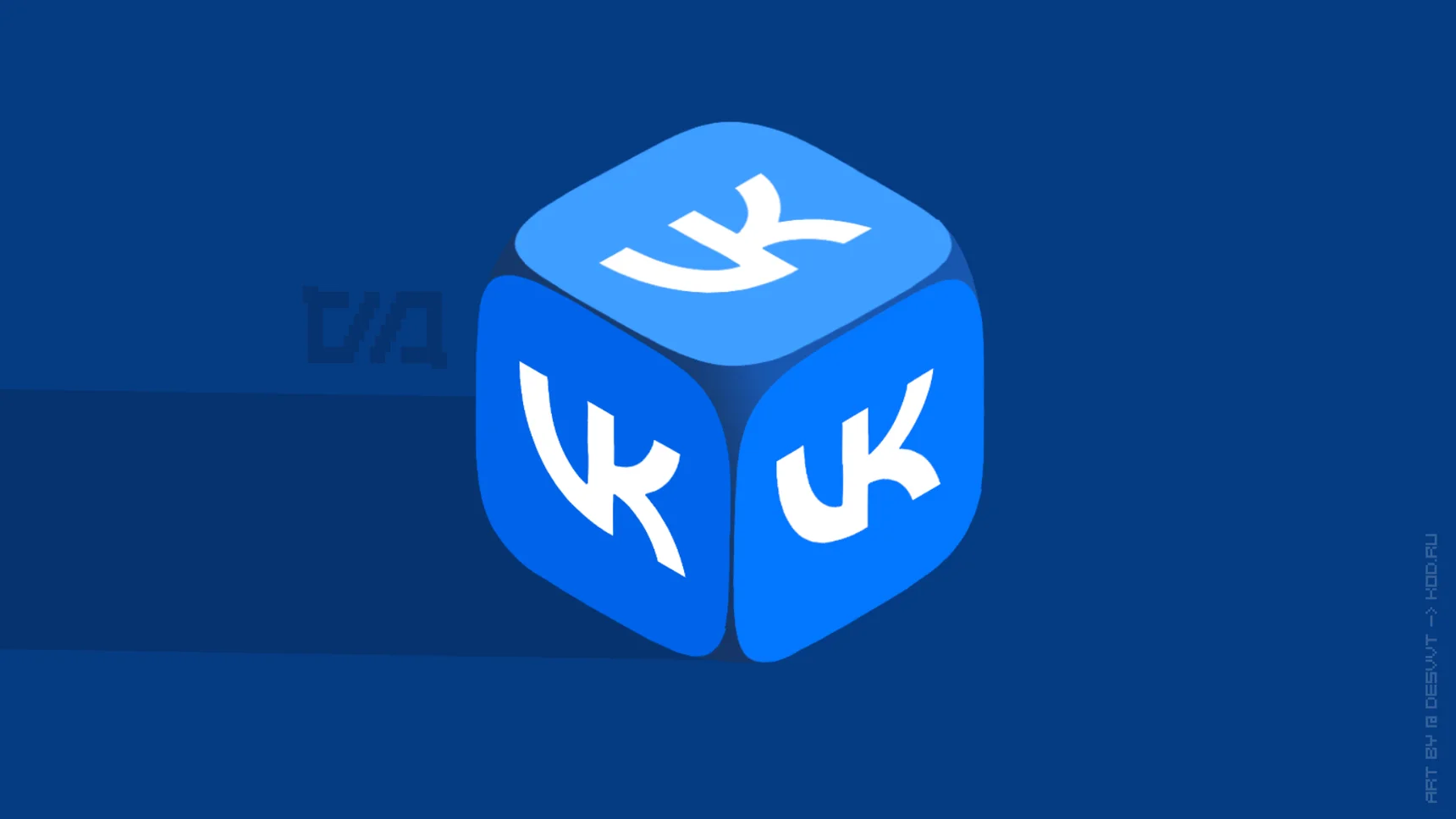 Яндекс и VK могут объединить облачные сервисы и ИИ в совместную компанию