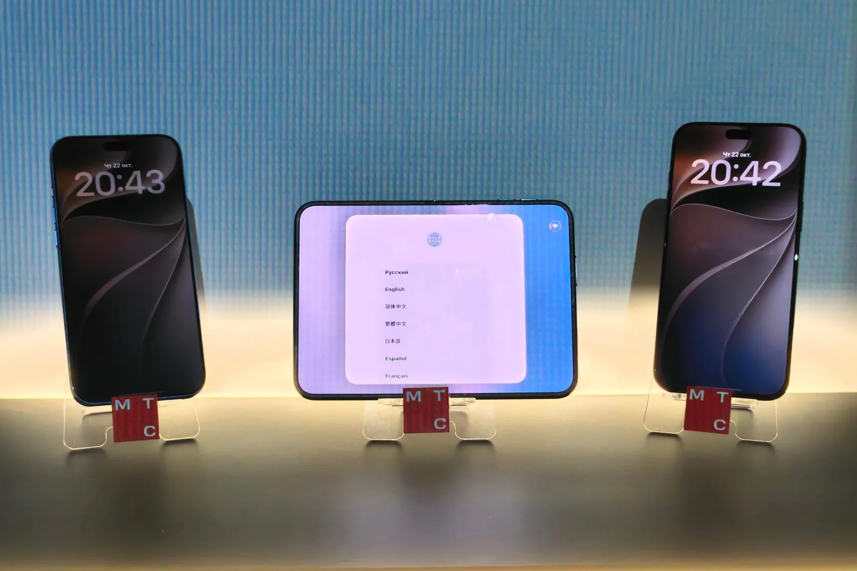 Подержали iPhone Duo в руках: Apple удивила, но покупать его за 500 тысяч рублей не стоит