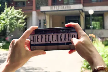В Переделкине проведут резиденцию для фотографов — снимать будут на смартфоны Huawei Pura 90s