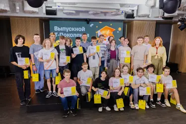 Т-Образование открыло набор в кружки «Т-Поколение» с новым направлением по ИИ