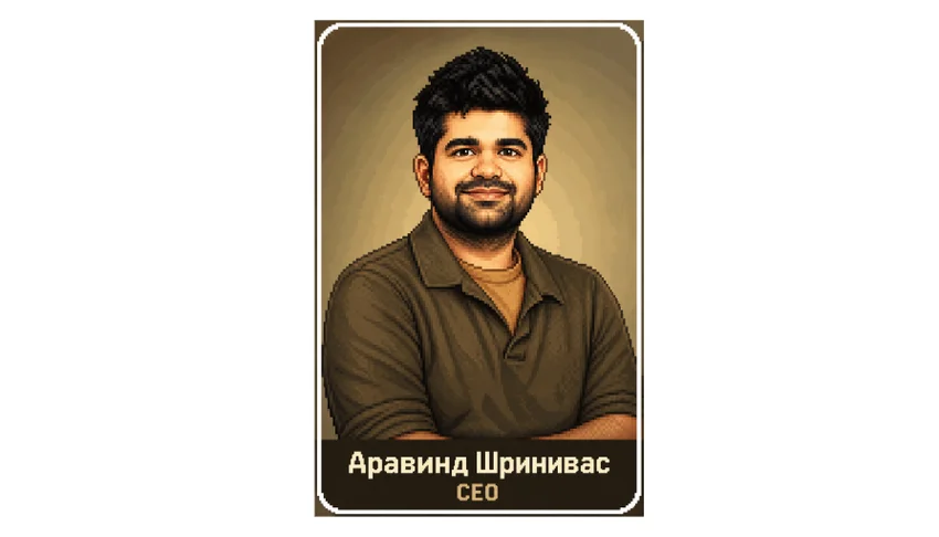 Их могут судить: чем удивляют создатели нейросети Perplexity. Досье SpeShu.AI