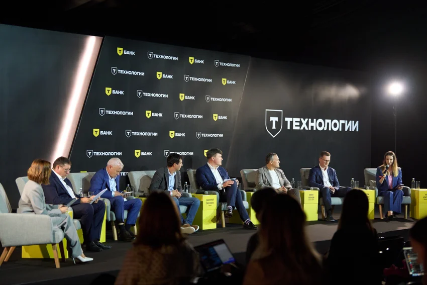 Панель экспертов
