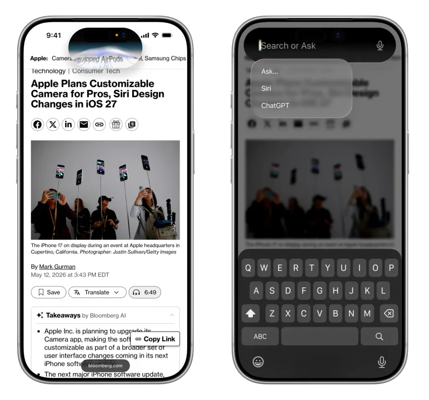 Вот как будет выглядеть iOS 27: новая Siri на базе Gemini, отдельное приложение-чатбот и переработанная камера
