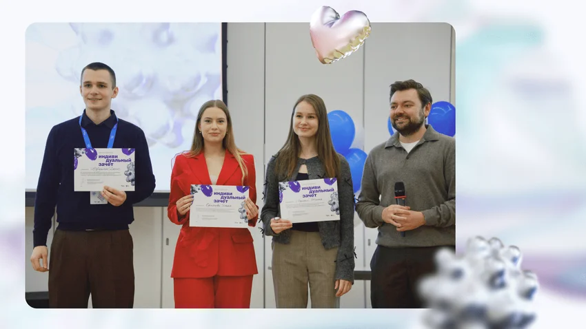 Как прошёл «Интенсив по продуктовому менеджменту 2.0» ВТБ Онлайн и ВШМ СПбГУ: 8 проектов за два месяца