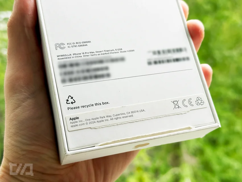 Как узнать страну-производителя iPhone в 2026 году: полный разбор