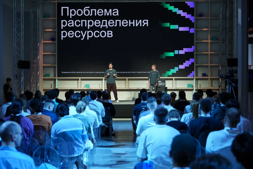 «Половине ИИ-функций ИИ не нужен»: что обсуждали на ML-конференции RWB