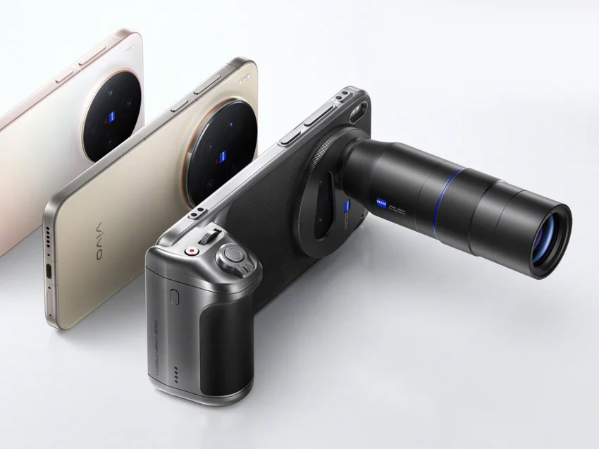 В России начались продажи ультимативного камерофона vivo X300 Ultra: цены и характеристики