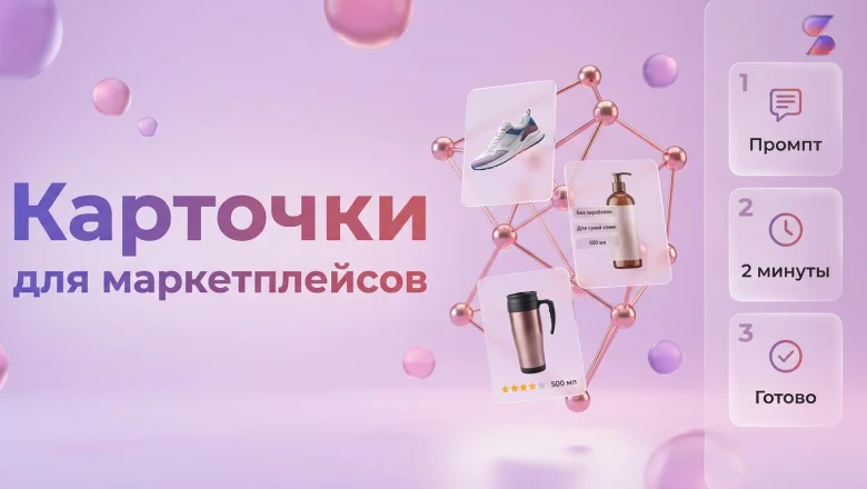 9 нейро-навыков, за которые в 2026 платят
