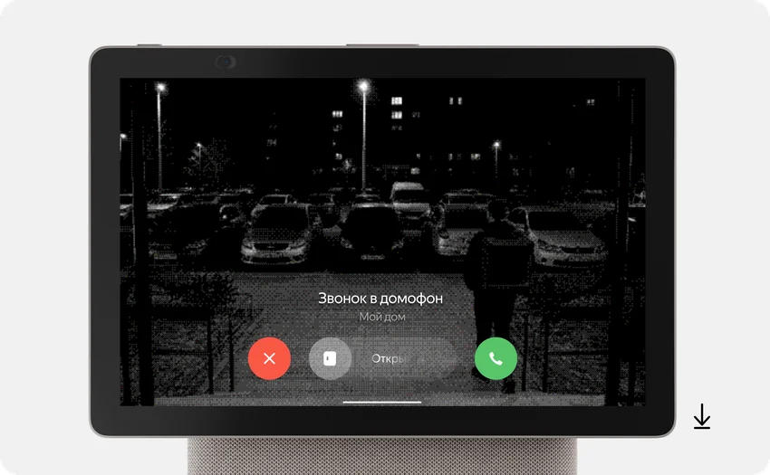 У Яндекс Станции Дуо Макс появились звонки через Телемост и виджеты умного дома