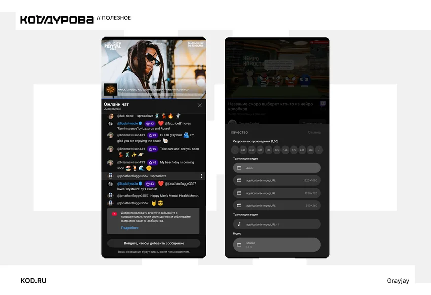 5 бесплатных приложений для Android, о которых мало кто знает: скачайте прямо сейчас