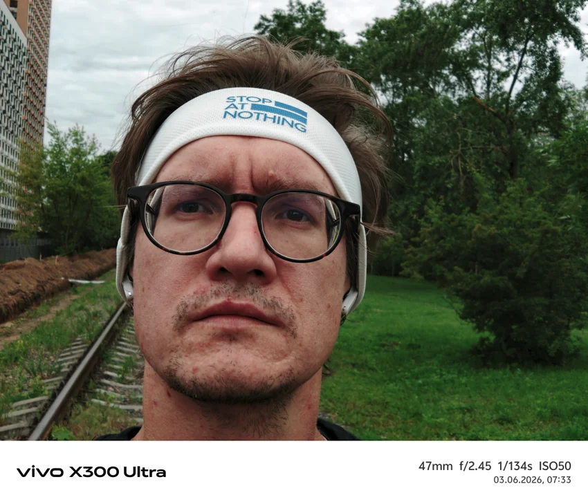 Обзор Vivo X300 Ultra: фотофлагман с уникальными камерами и хорошей автономностью